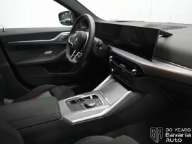 BMW i4 M50 xDrive - 121400 лв. / 62070.83 € - 66317348 7