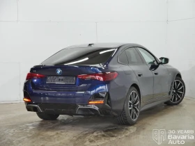 BMW i4 M50 xDrive - 121400 лв. / 62070.83 € - 66317348 3