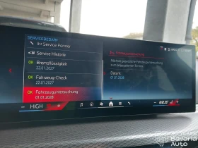 BMW i4 M50 xDrive - 121400 лв. / 62070.83 € - 66317348 10