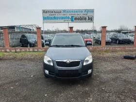Skoda Fabia 1.6i - 4399 € / 8603.70 лв. - 76250931 2