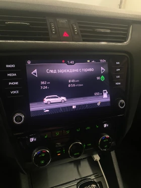 Skoda Octavia 1.5 TSI DSG LED 150к.с - 10000 € / 19558.30 лв. - 77541034 6