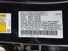 Acura Integra 1.5L I-4 DI, DOHC, VVT, TURBO, 200HP Front Wheel | Auto.bg — изображение 9