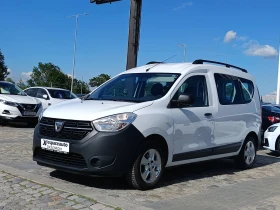 Dacia Dokker 1.5dCI/75к.с./N1/ КАПАРИРАН - 12000 € / 23469.96 лв. - 90813076 1