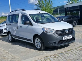 Dacia Dokker 1.5dCI/75к.с./N1/ КАПАРИРАН - 12000 € / 23469.96 лв. - 90813076 3