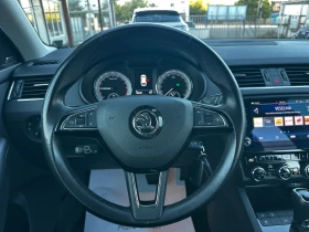 Skoda Octavia 2.0TDI DSG Led* Distronic* BlindSpot | Auto.bg — изображение 12