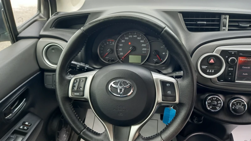 Toyota Yaris 1.3i-Нави= Камера, 6 скорости, снимка 8 - Автомобили и джипове - 47469229