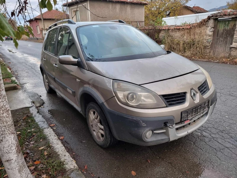 Renault Scenic  CONQUEST 1.5DCI, снимка 9 - Автомобили и джипове - 52925678