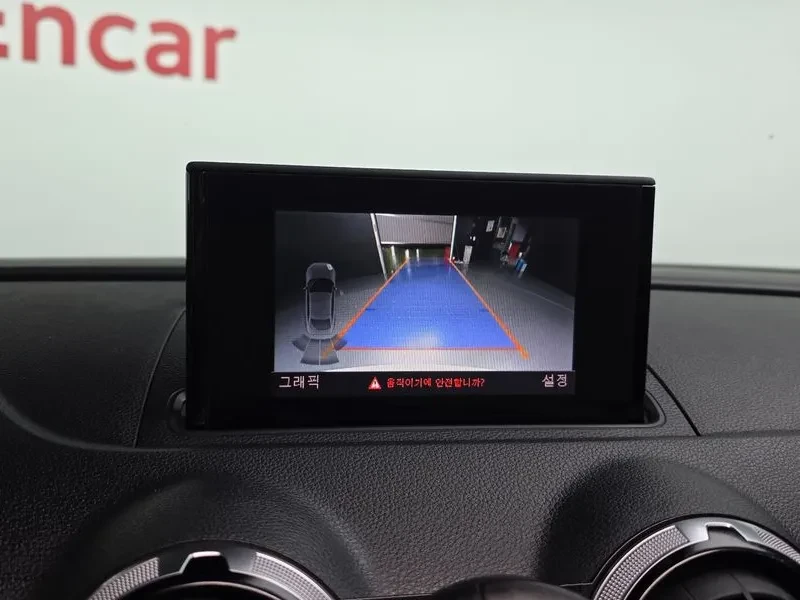 Audi A3 1.6 TDI | Mobile.bg � ����������� 15