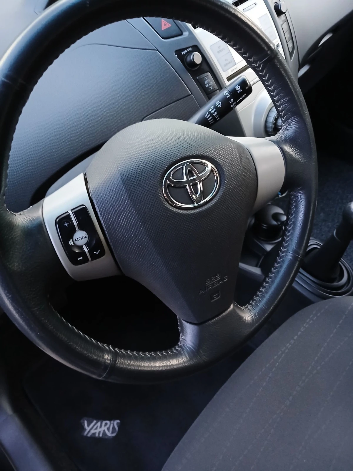 Toyota Yaris 1.0i  | Mobile.bg — изображение 12