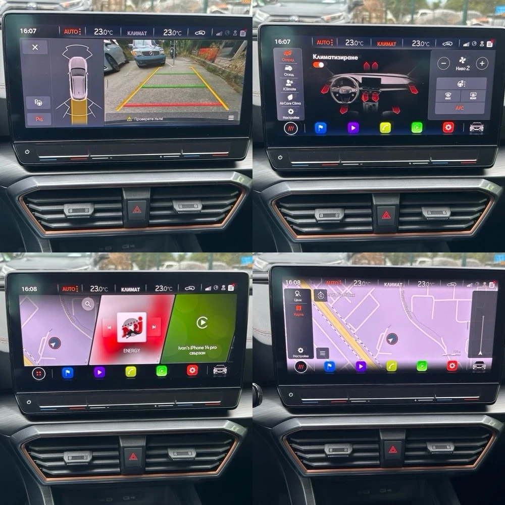 Cupra Formentor 1.5 TSI в Гаранция! | Mobile.bg — изображение 16