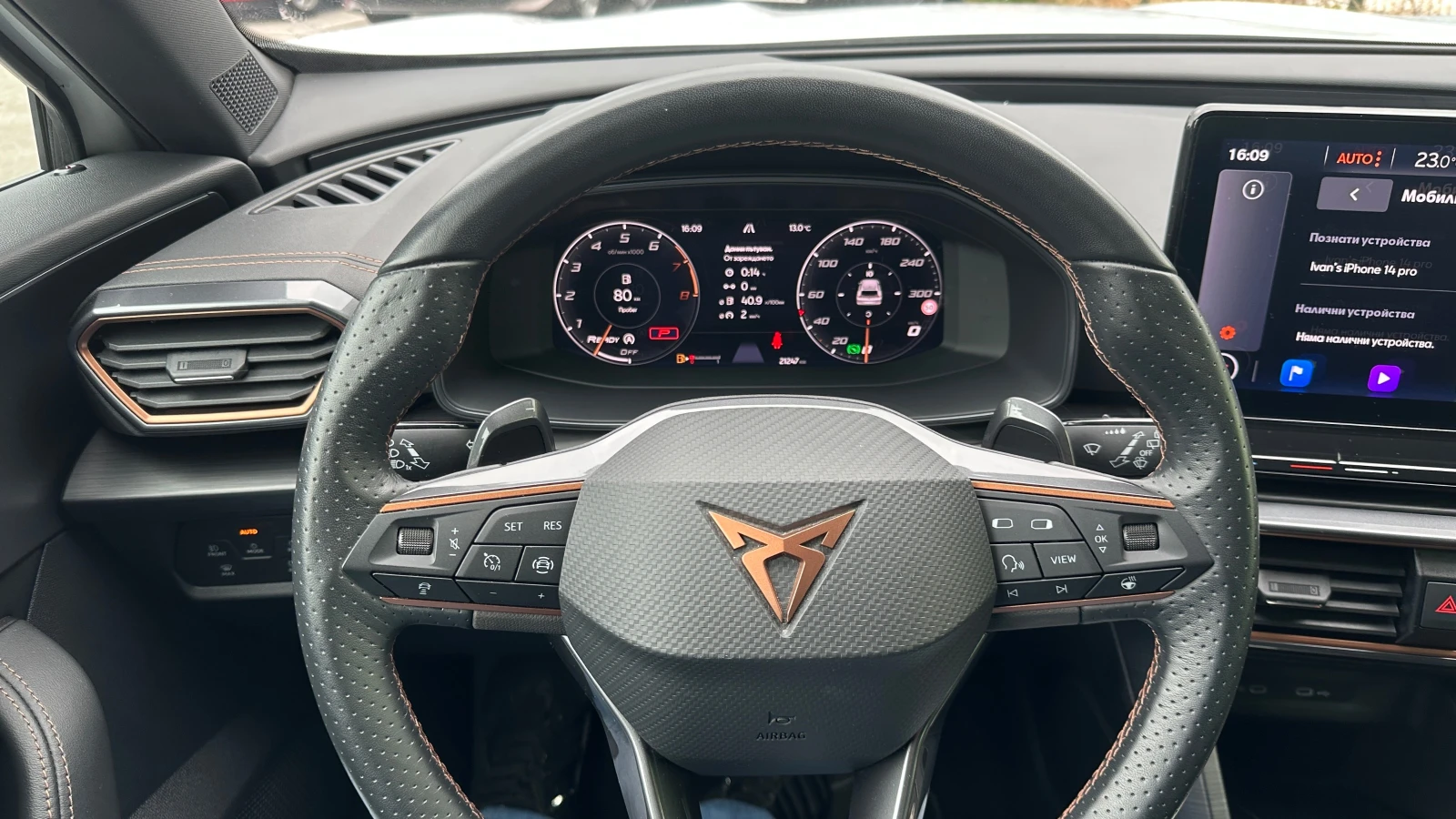 Cupra Formentor 1.5 TSI в Гаранция! | Mobile.bg — изображение 14