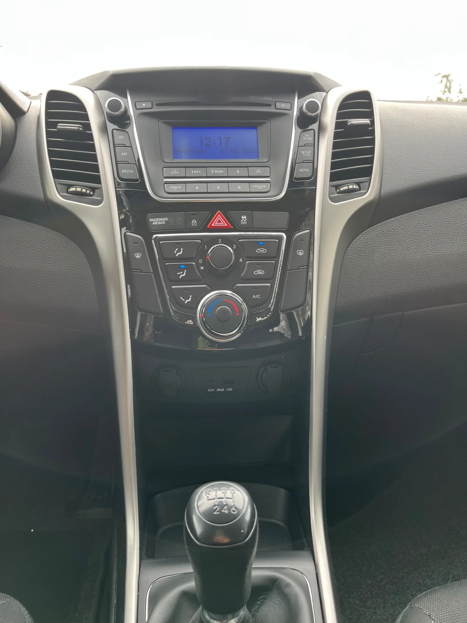 Hyundai I30 1.4- benzin | Mobile.bg � ����������� 8