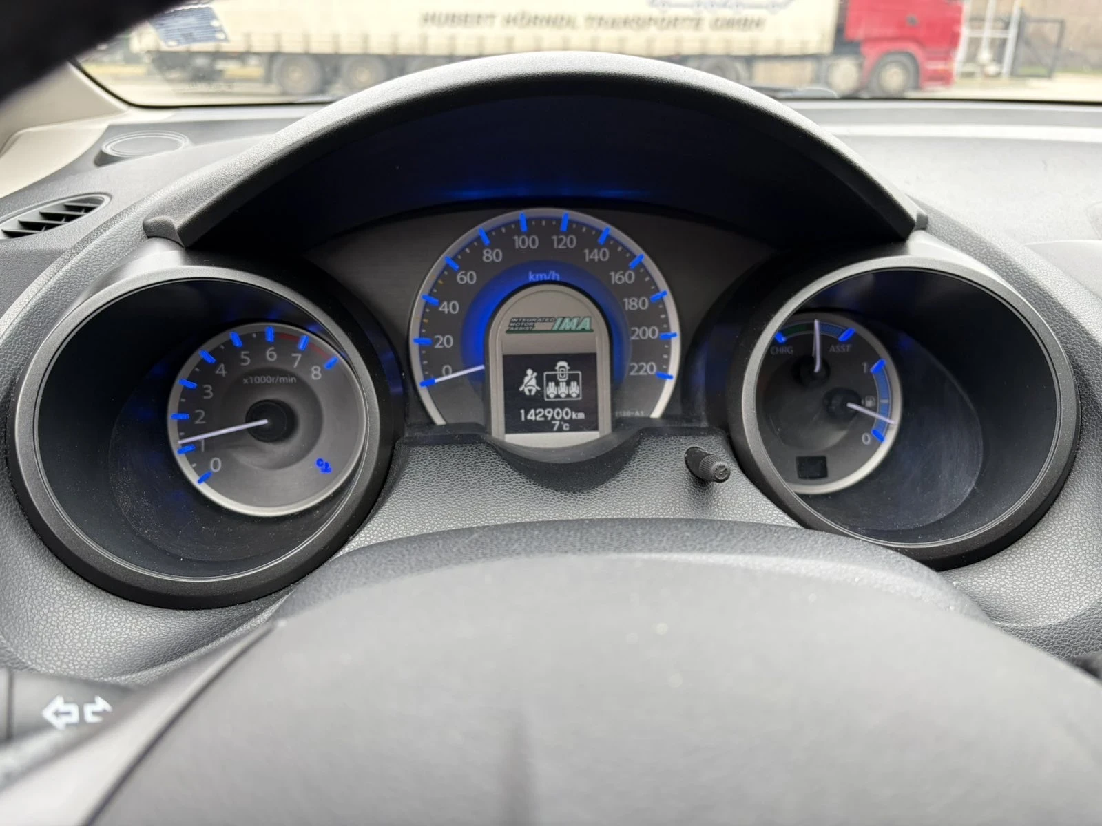 Honda Jazz, снимка 10 - Автомобили и джипове - 53737291