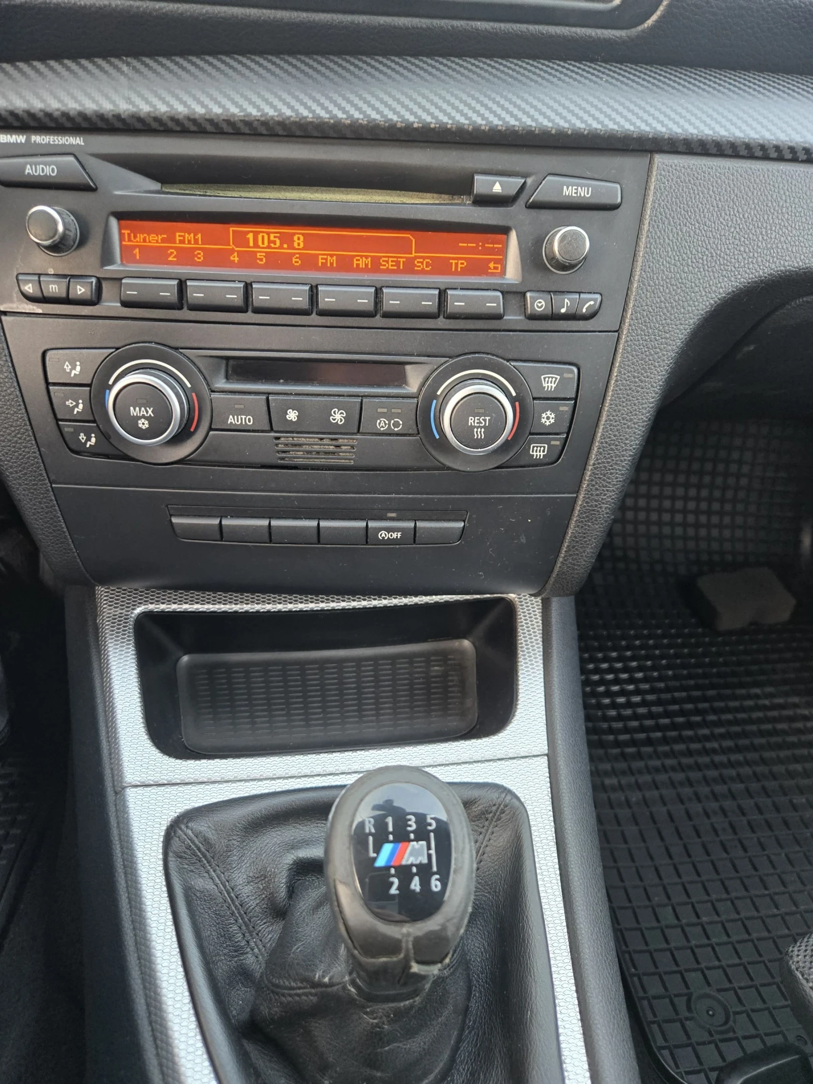 BMW 118 2.0 дизел 143к.с 2008г. Мпакет , снимка 15 - Автомобили и джипове - 53759715