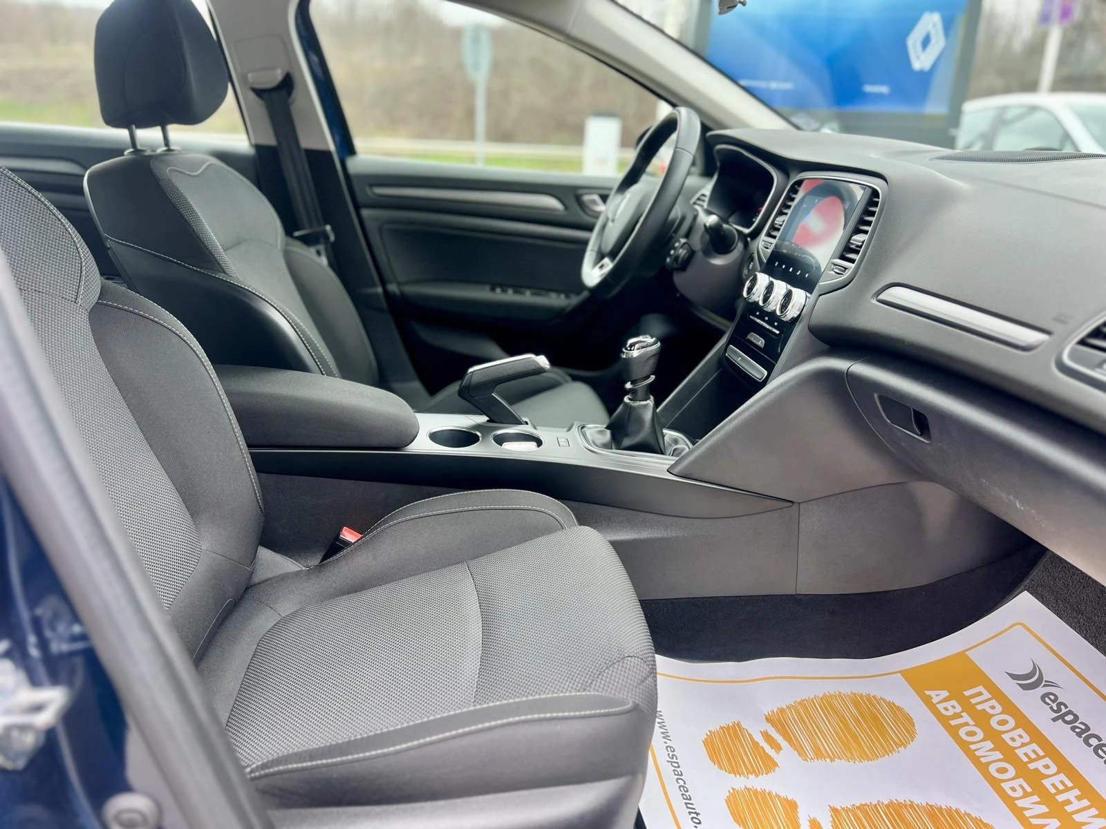 Renault Megane Sedan / 1.3 TCe / 140 к.с. / ГАРАНЦИЯ, снимка 11 - Автомобили и джипове - 53962255