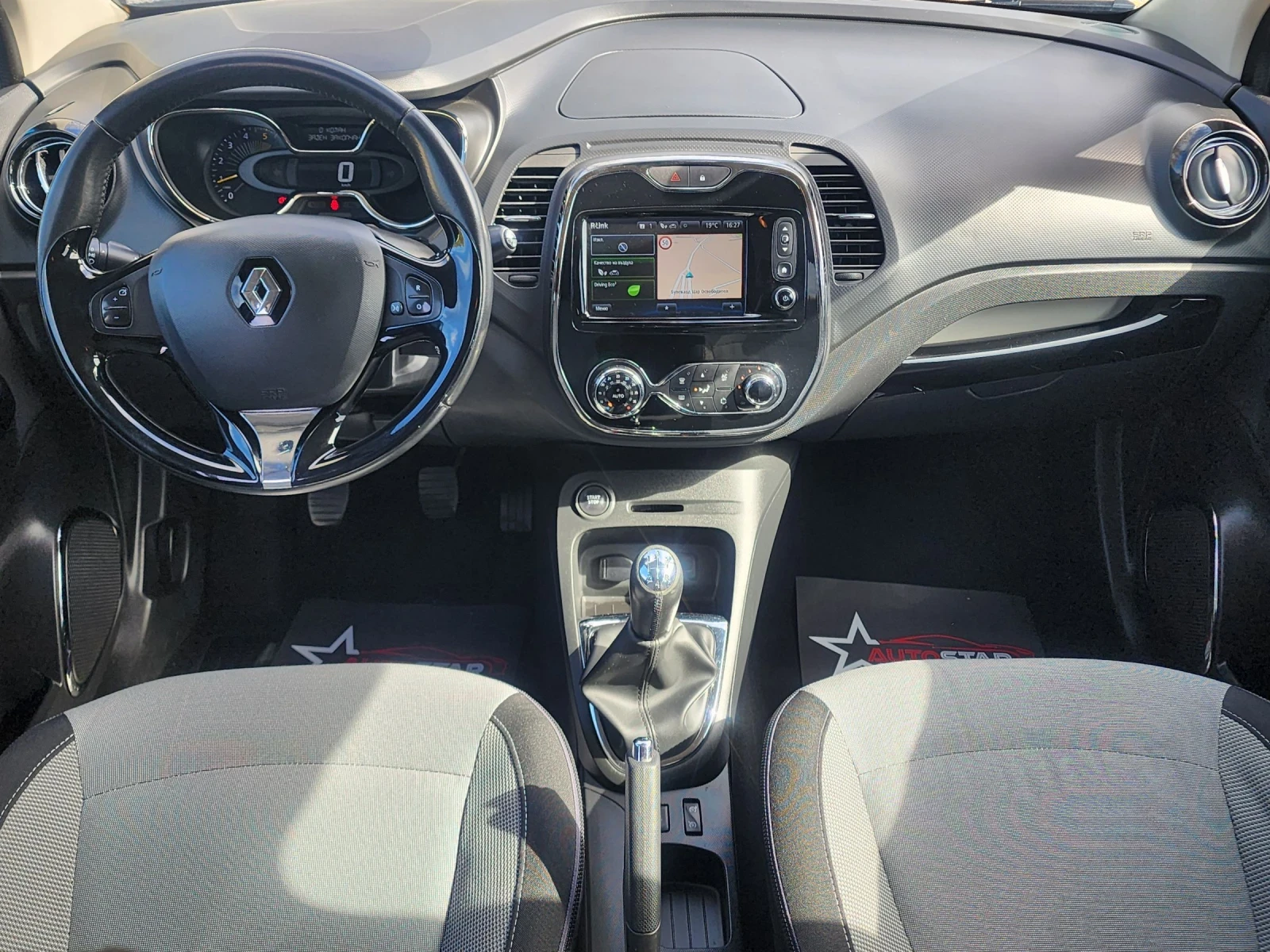 Renault Captur 1.5DCI, снимка 7 - Автомобили и джипове - 54456227
