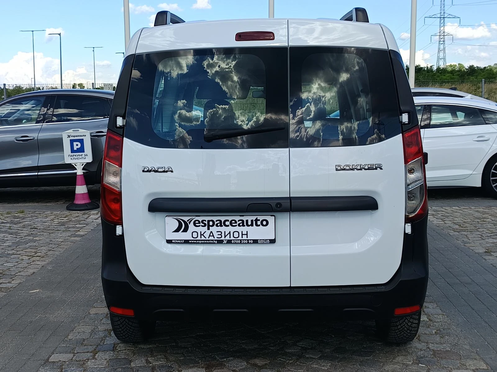 Dacia Dokker 1.5dCI/75�.�./N1/ ��������� | Mobile.bg � ����������� 5