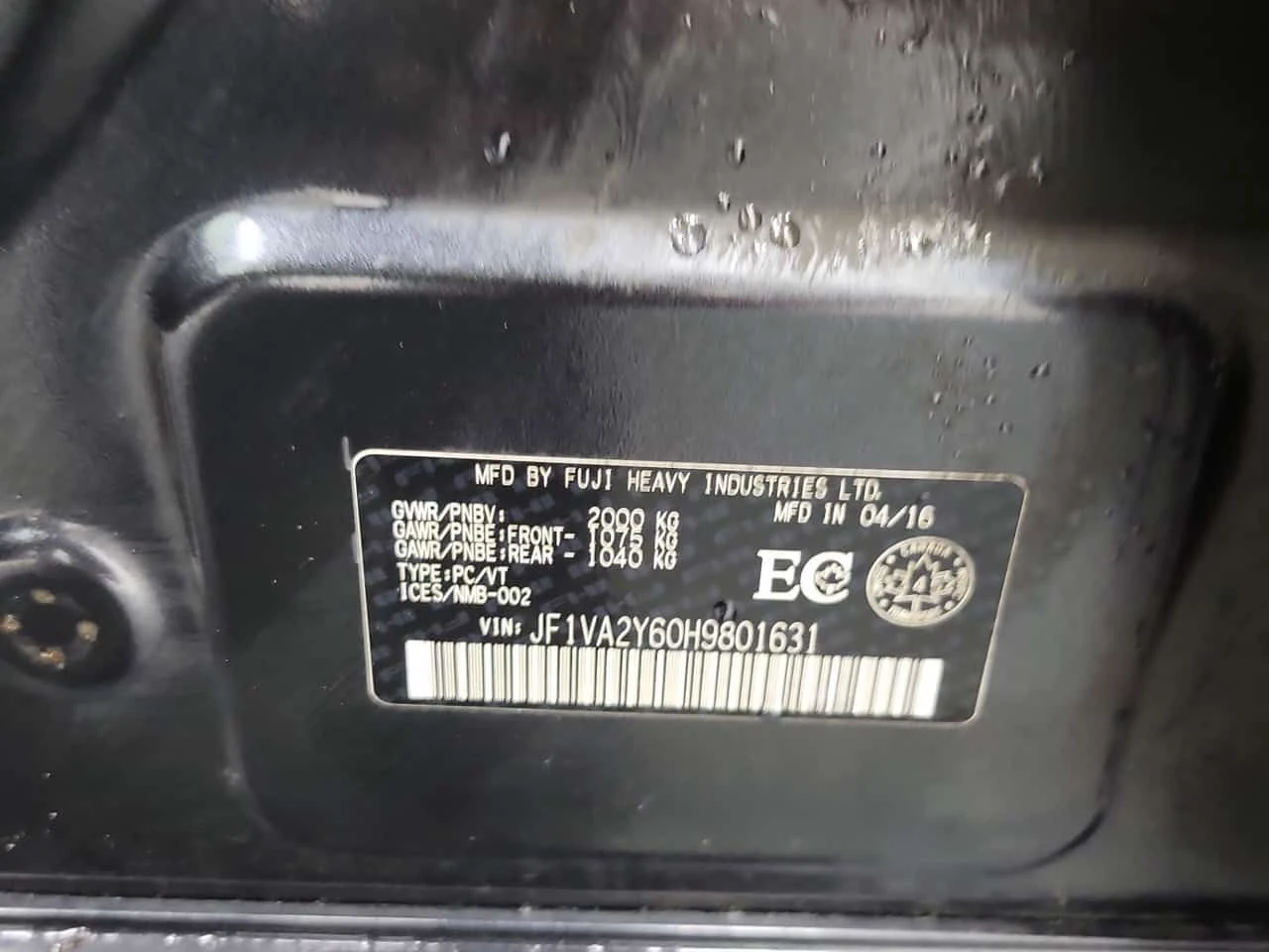 Subaru WRX * STI SPORT * CARFAX * ���� �� �� | Mobile.bg � ����������� 17