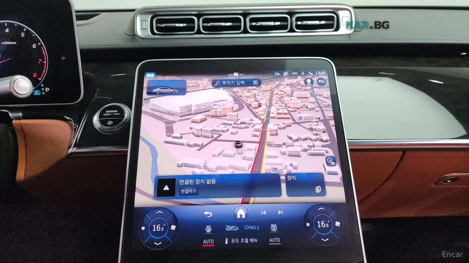 Mercedes-Benz S 580 L* 4MATIC* BURMESTER* 3TV* ДИСТР* ОБДУХВ* МАСАЖИ, снимка 12 - Автомобили и джипове - 55078057