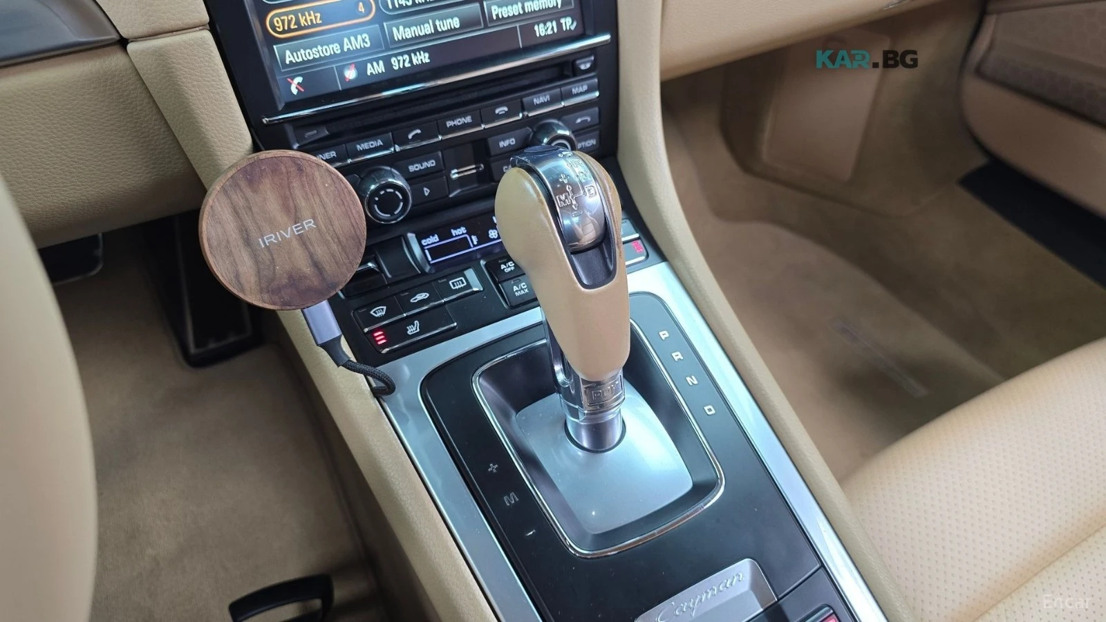 Porsche Cayman S 3.4 981C* КОЖА* ПОДГРЕВ* КАМЕРА, снимка 9 - Автомобили и джипове - 55105823