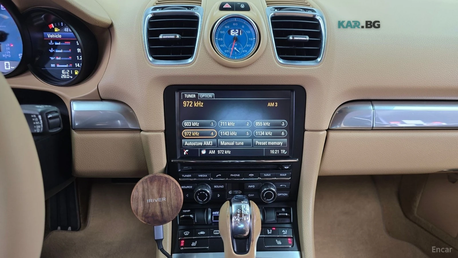 Porsche Cayman S 3.4 981C* КОЖА* ПОДГРЕВ* КАМЕРА, снимка 13 - Автомобили и джипове - 55105823