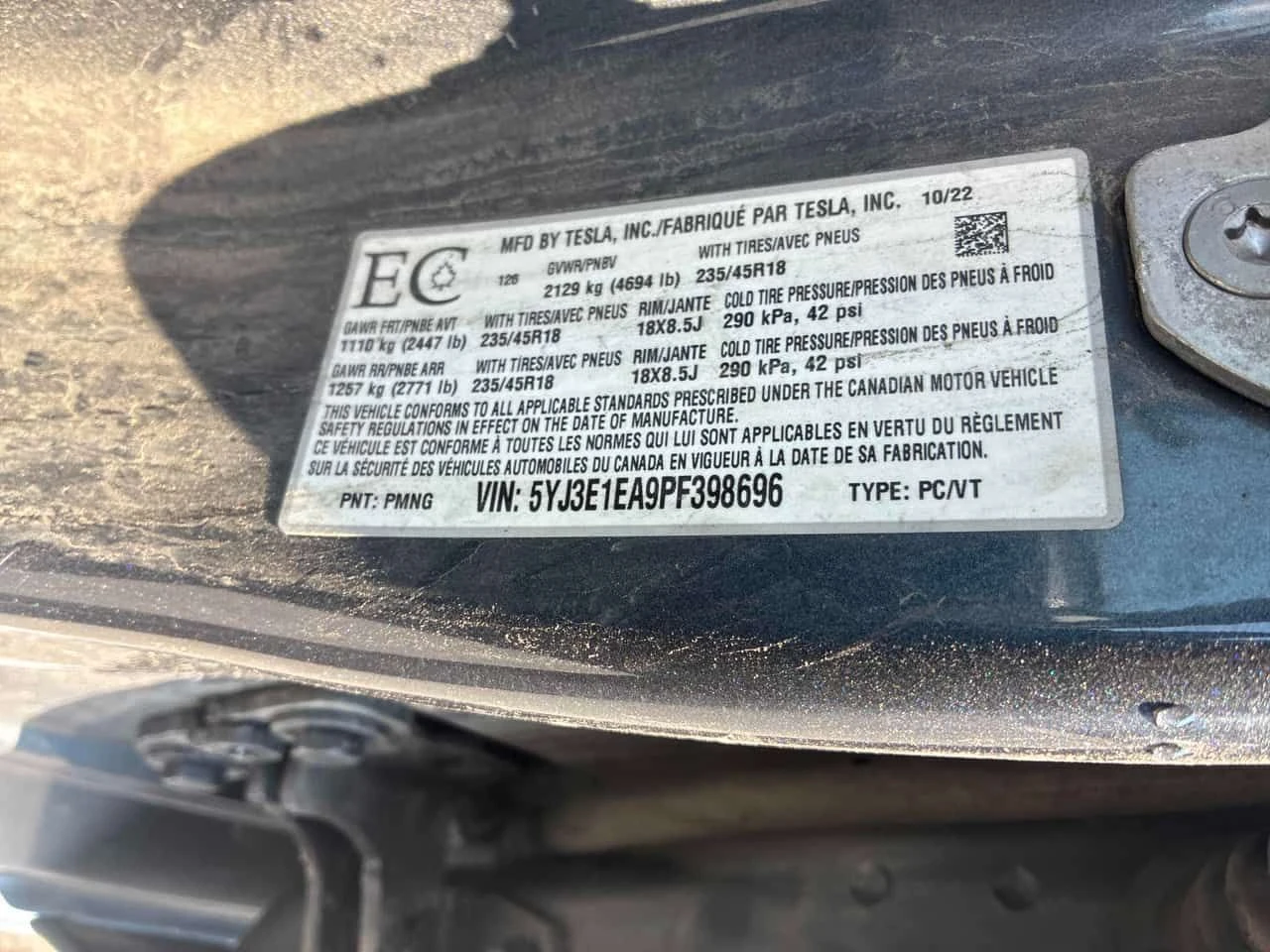 Tesla Model 3 * RWD * CARFAX * ����� �� ����������� | Mobile.bg � ����������� 10