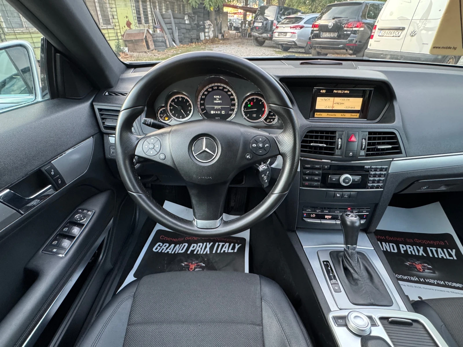 Mercedes-Benz E 220 Неразличим  от НОВ!, снимка 11 - Автомобили и джипове - 55839225