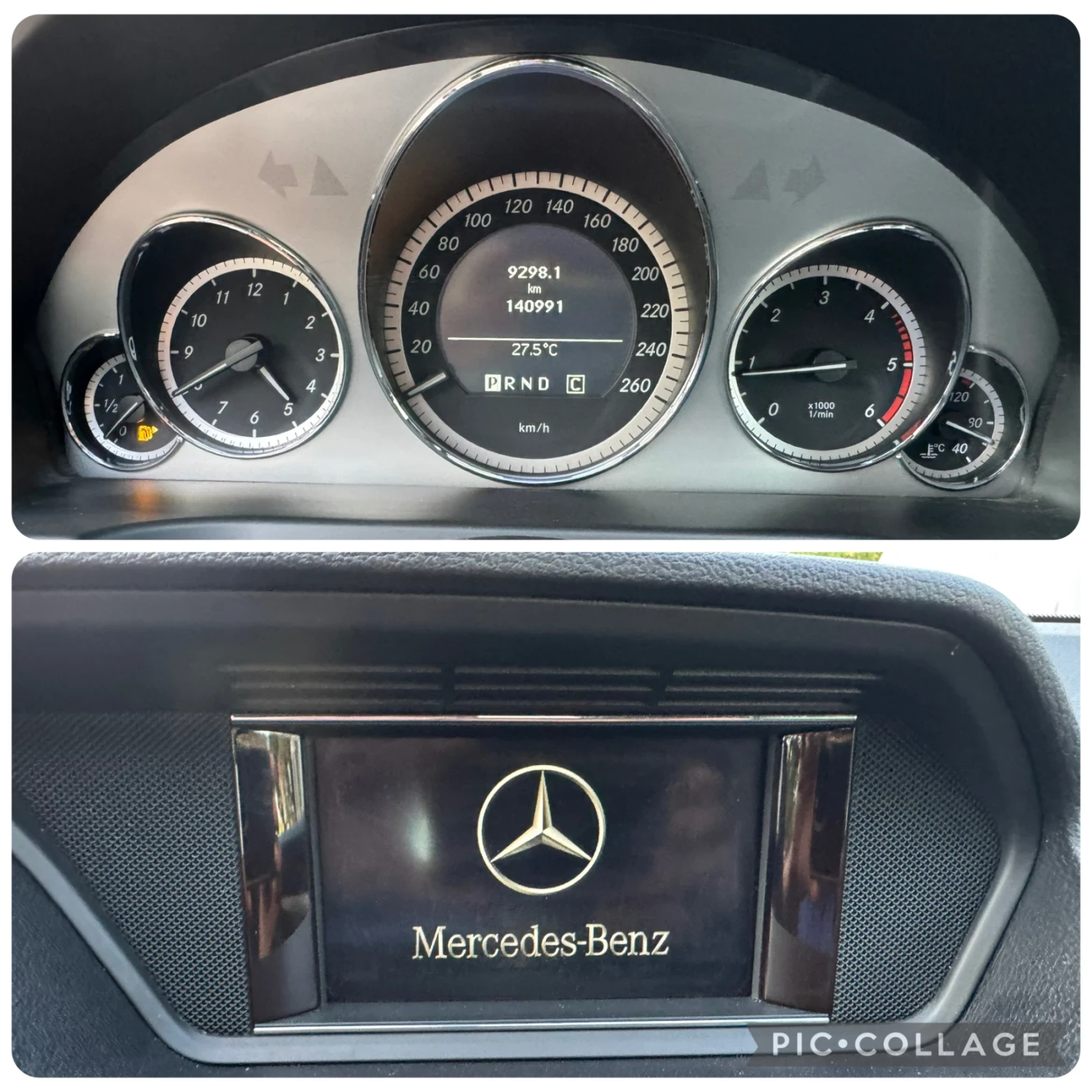 Mercedes-Benz E 220 Неразличим  от НОВ!, снимка 12 - Автомобили и джипове - 55839225