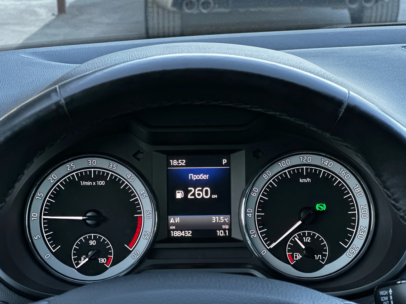 Skoda Octavia 2.0TDI DSG Led* Distronic* BlindSpot, снимка 13 - Автомобили и джипове - 55961366