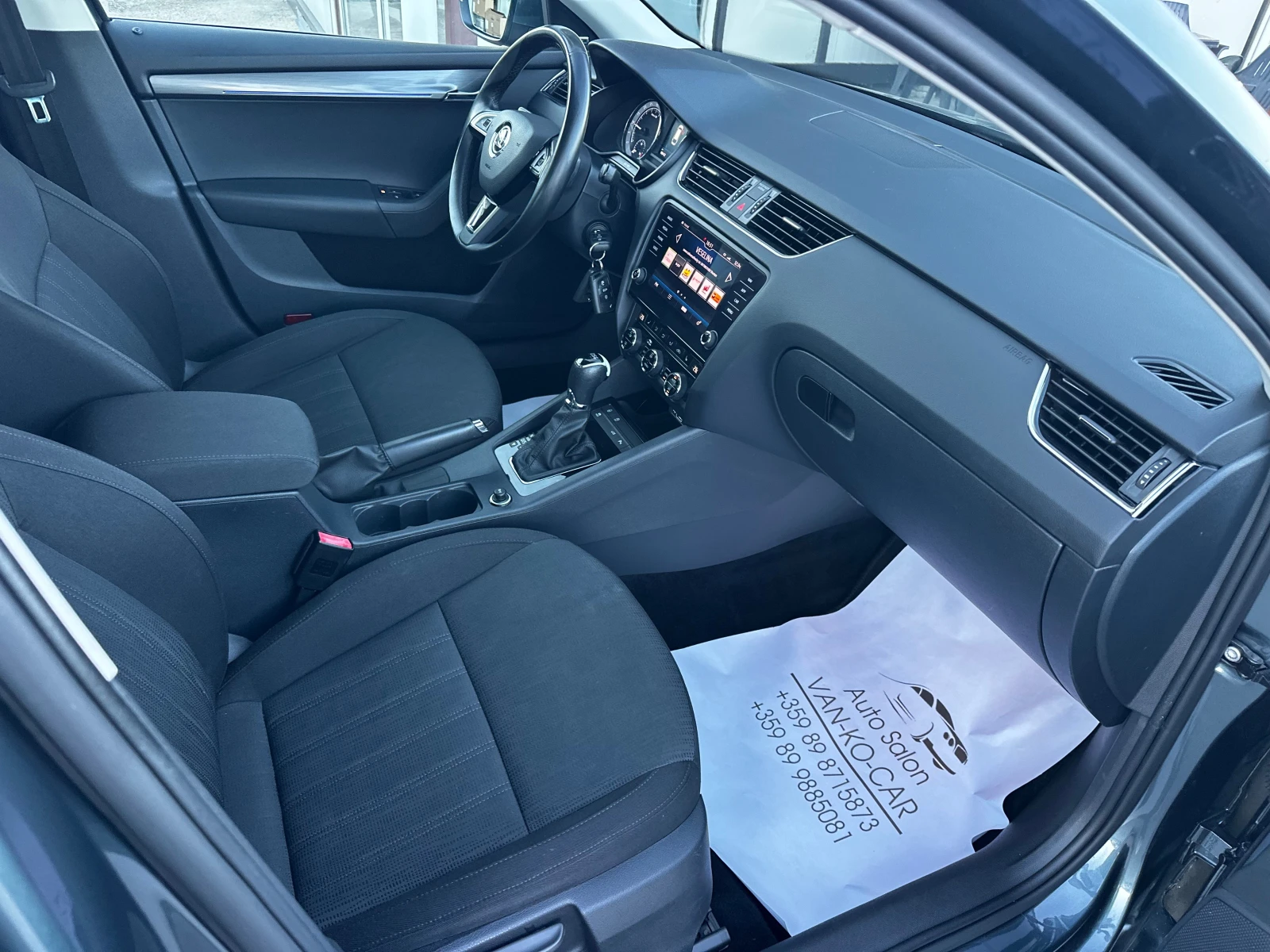 Skoda Octavia 2.0TDI DSG Led* Distronic* BlindSpot, снимка 9 - Автомобили и джипове - 55961366