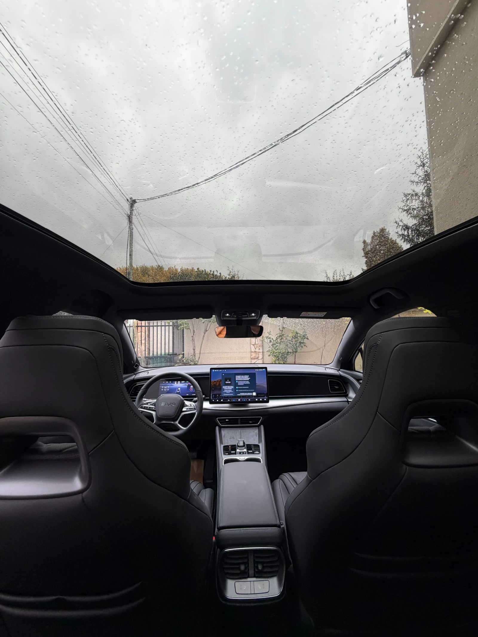 BYD Sealion 7 DESIGN 83kWh 530k!�������! ���������� ��������! | Mobile.bg � ����������� 12