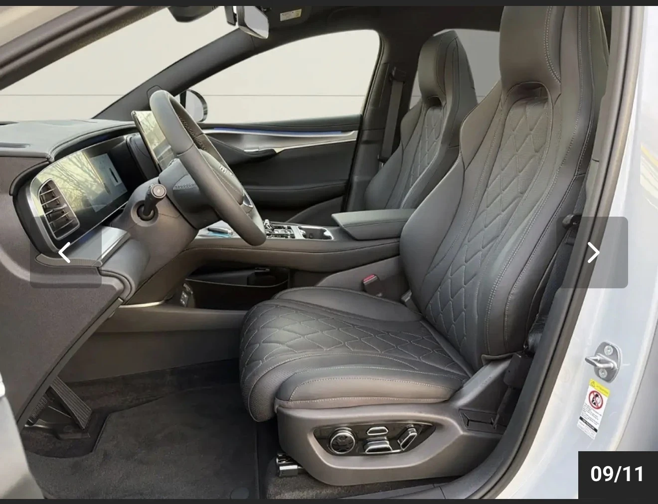 BYD Sealion 7 DESIGN 83kWh 530k.c.  | Mobile.bg � ����������� 9