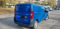 Fiat Doblo 13000 - изображение 7