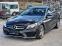 Обява за продажба на Mercedes-Benz C 250 4MATIC AMG ~45 999 лв. - изображение 6