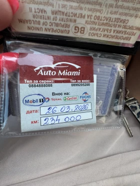 Toyota Rav4, снимка 16