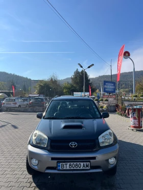 Toyota Rav4 2.0 D4D, снимка 2