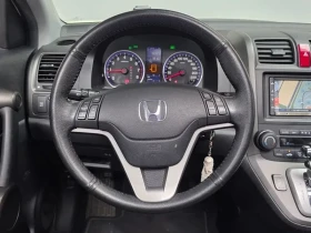 Honda Cr-v, снимка 13