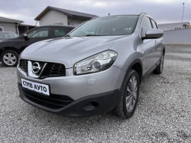 Nissan Qashqai 2.0 4X4 / NAVI, снимка 3