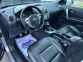 Nissan Qashqai 2.0 4X4 / NAVI, снимка 11