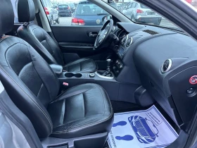 Nissan Qashqai 2.0 4X4 / NAVI, снимка 9