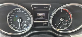 Mercedes-Benz ML 350 156 хил.км, снимка 10