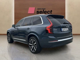 Volvo Xc90 2.0L T8 Phev | Mobile.bg    7