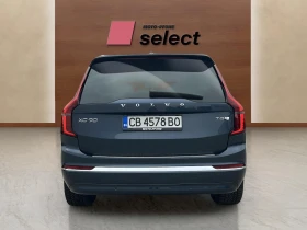 Volvo Xc90 2.0L T8 Phev | Mobile.bg    8