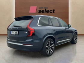 Volvo Xc90 2.0L T8 Phev | Mobile.bg    6