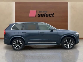 Volvo Xc90 2.0L T8 Phev | Mobile.bg    5