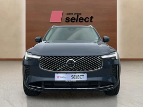 Volvo Xc90 2.0L T8 Phev | Mobile.bg    3