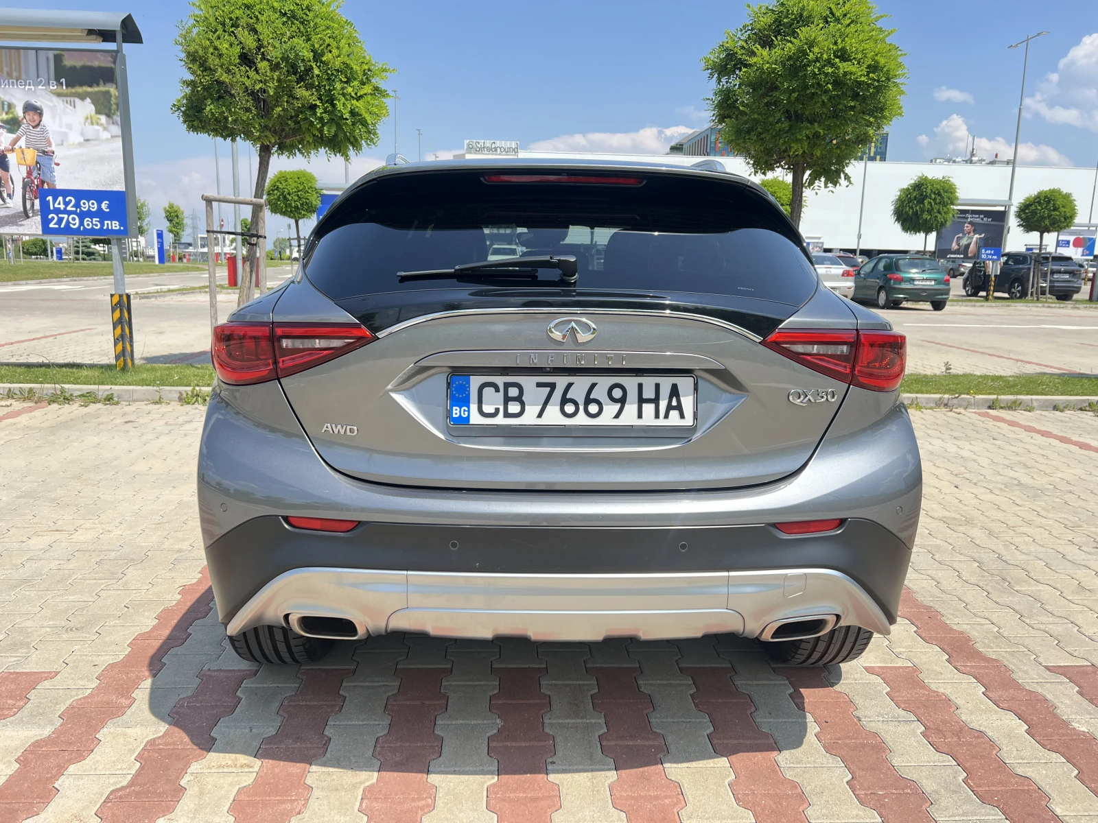 Infiniti QX30 2.2 D Панорамен покрив , 4х4, снимка 2 - Автомобили и джипове - 54802891