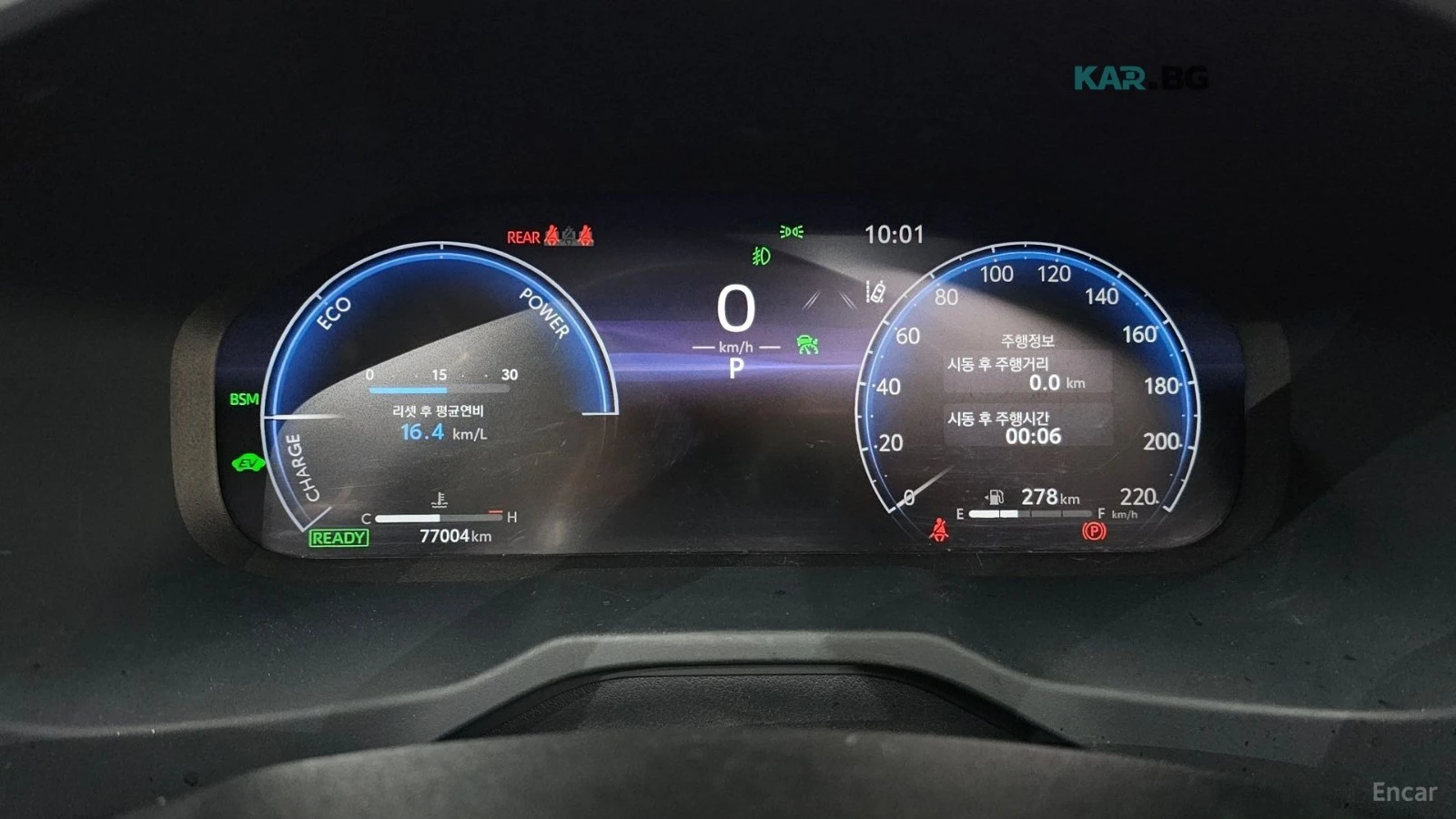 Toyota Rav4 4X4* ОБДУХВАНЕ* 4 ПОДГРЕВА* DIGITAL* КАМЕРА* ПАНО, снимка 8 - Автомобили и джипове - 55118186