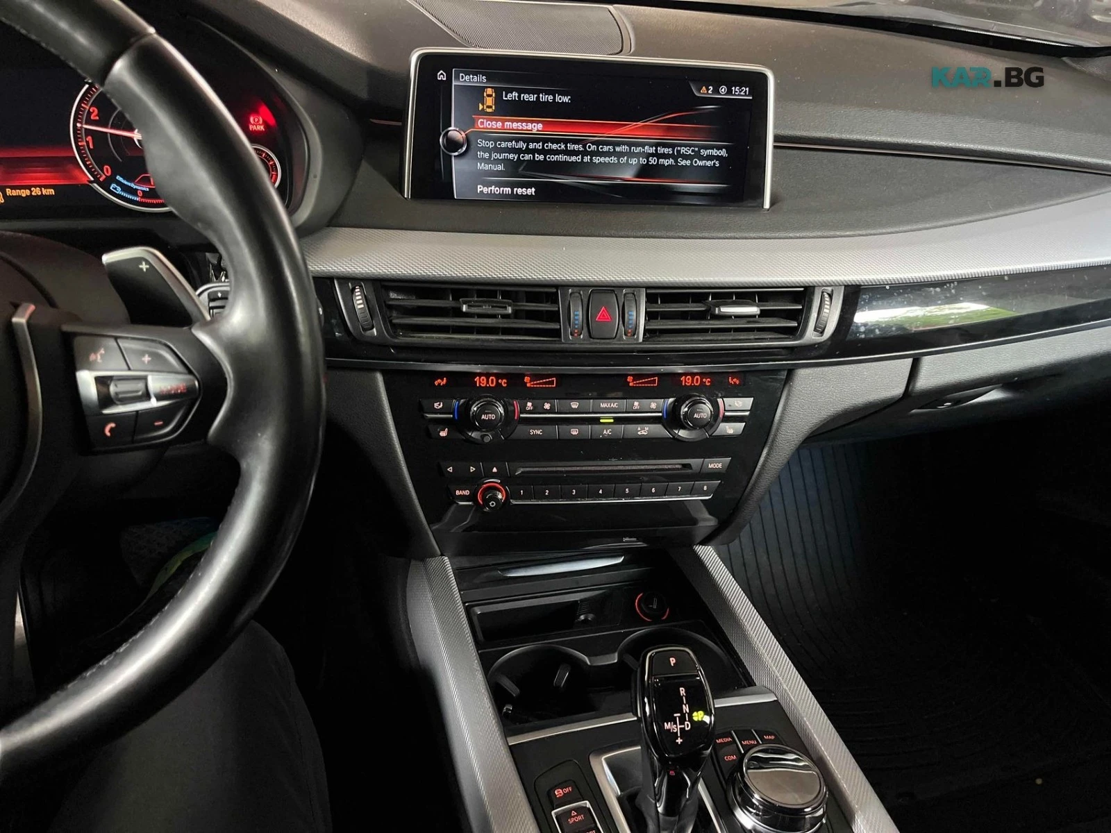 BMW X5 35i ЦЕНА ДО БЪЛГАРИЯ РЕГИСТРАЦИЯ & АВТОКРЕДИТ, снимка 8 - Автомобили и джипове - 55725975