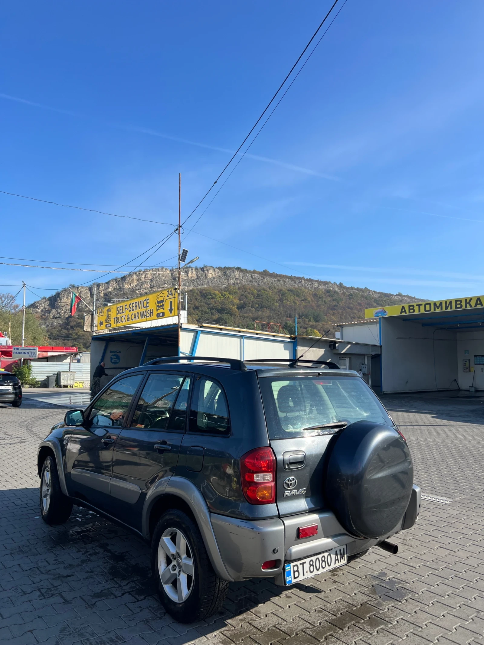 Toyota Rav4 2.0 D4D, снимка 4 - Автомобили и джипове - 56642360